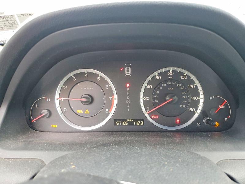 Продаж на аукціоні авто 2008 Honda Accord, vin: 1HGCP36888A060719, номер лоту: 71575296
