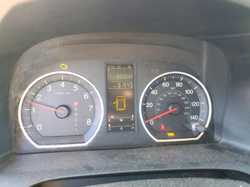 Продаж на аукціоні авто 2007 Honda Cr-v, vin: JHLRE48347C017801, номер лоту: 71717946