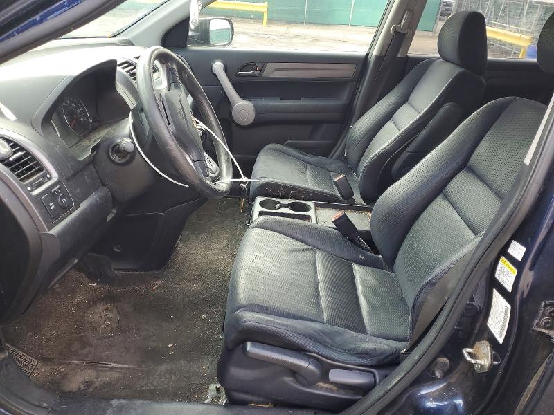 Продаж на аукціоні авто 2007 Honda Cr-v, vin: JHLRE48507C107965, номер лоту: 71573016