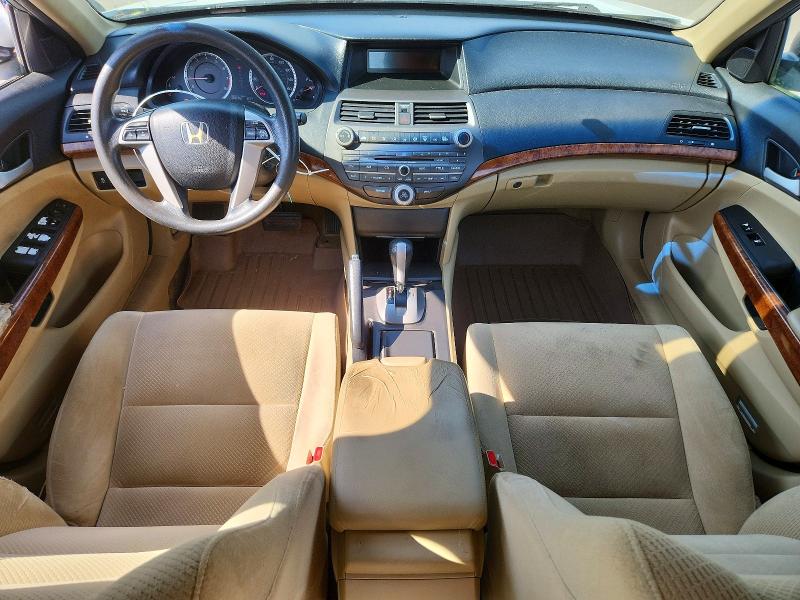 2012 Honda Accord მანქანა იყიდება აუქციონზე, vin: 1HGCP3F73CA032245, აუქციონის ნომერი: 70817216