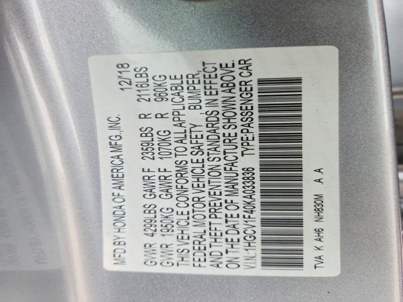 Продажа на аукционе авто 2019 Honda Accord, vin: 1HGCV1F40KA033836, номер лота: 71404676