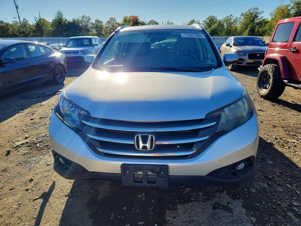 2012 Honda Cr-v მანქანა იყიდება აუქციონზე, vin: JHLRM4H76CC001289, აუქციონის ნომერი: 71827686