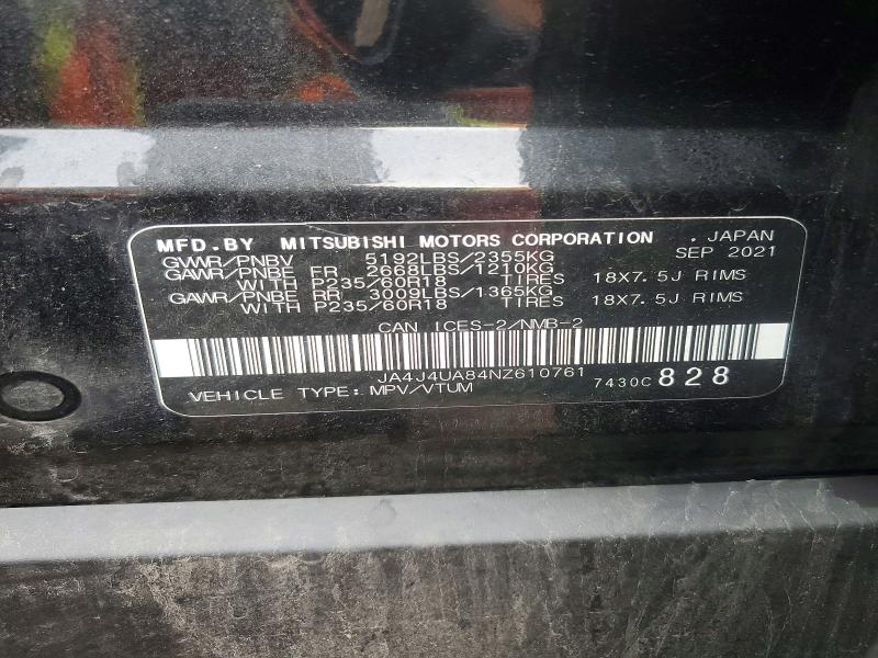70375506 :رقم المزاد ، JA4J4UA84NZ610761 vin ، 2022 Mitsubishi Outlander مزاد بيع