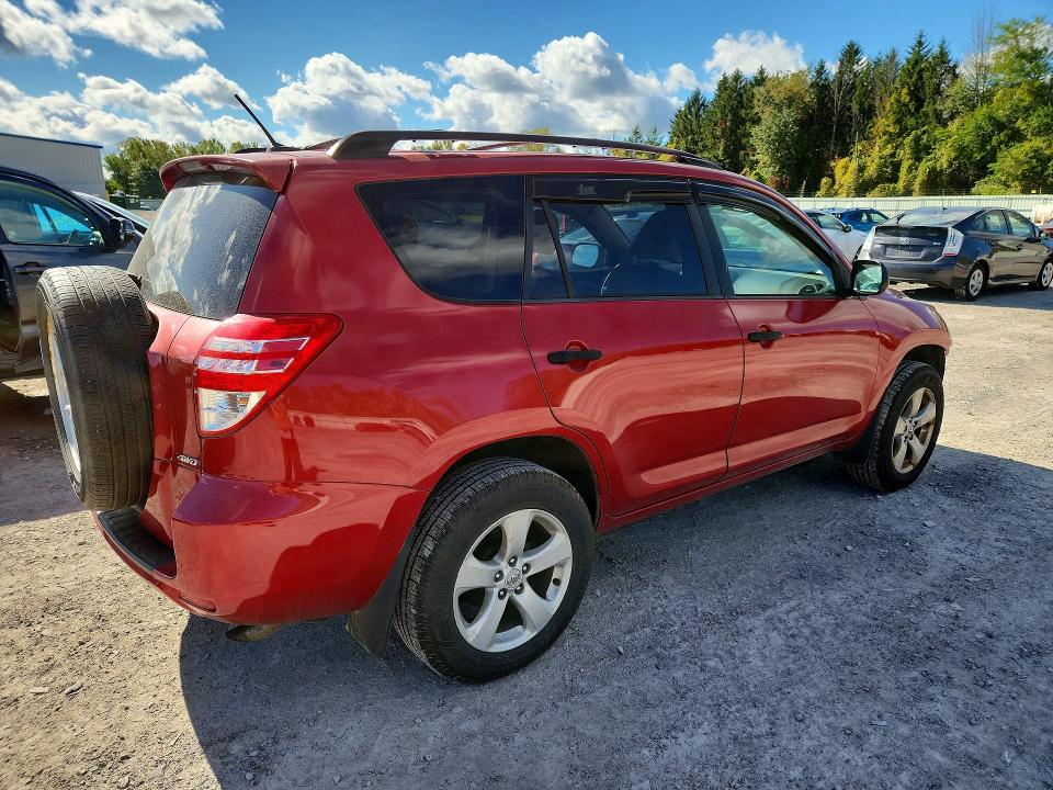 2009 Toyota Rav4 მანქანა იყიდება აუქციონზე, vin: JTMBF33V19D011868, აუქციონის ნომერი: 71364676