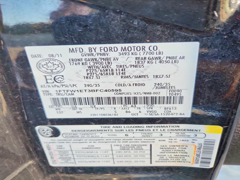 Продаж на аукціоні авто 2011 Ford F150, vin: 1FTFW1ET3BFC40595, номер лоту: 71681546