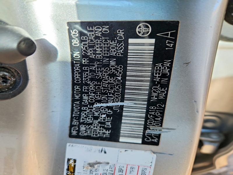 Aukcja sprzedaży 2005 Toyota Prius, vin: JTDKB20U257044565, numer aukcji: 71585546