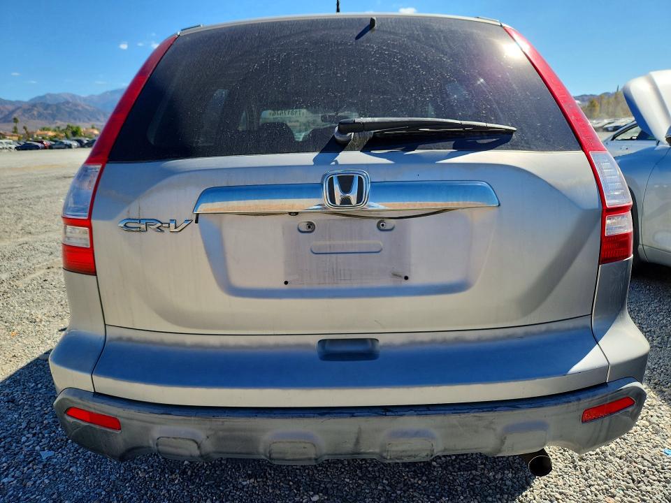 Продаж на аукціоні авто 2007 Honda Cr-v, vin: JHLRE48707C061359, номер лоту: 71817676