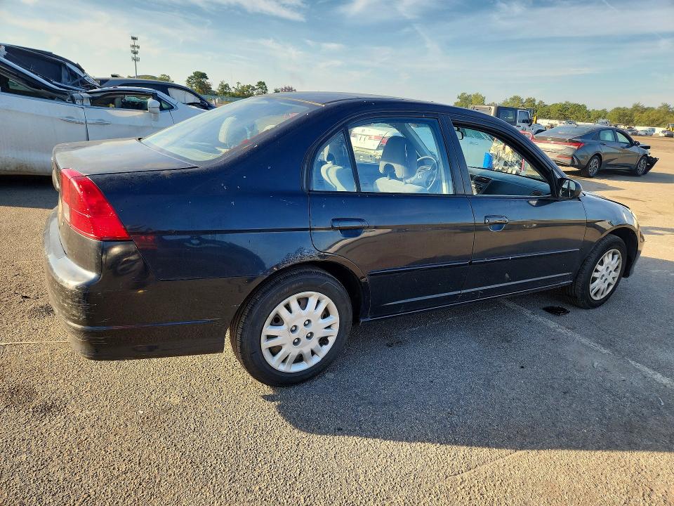 2005 Honda Civic მანქანა იყიდება აუქციონზე, vin: 2HGES15525H599479, აუქციონის ნომერი: 71070936