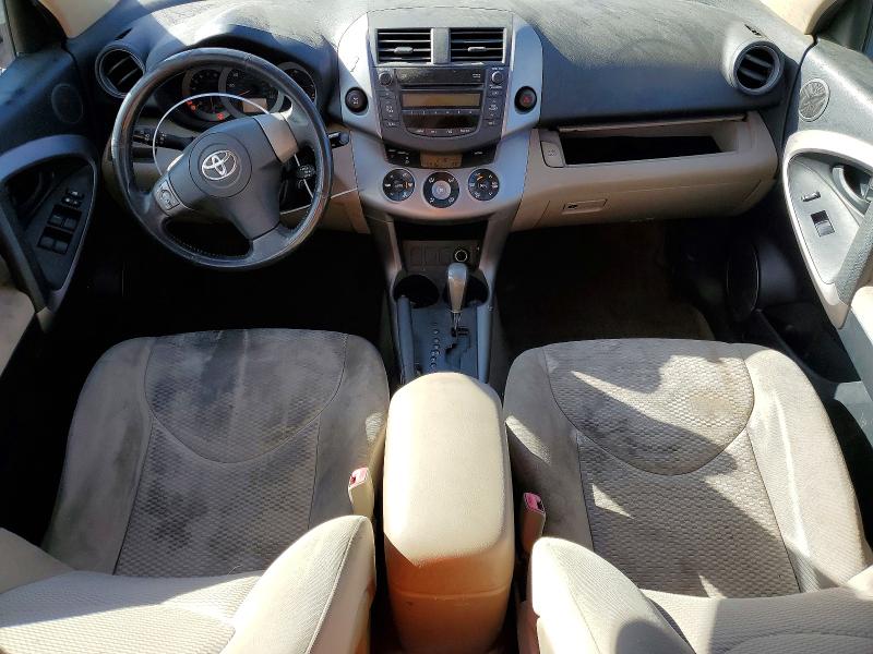2008 Toyota Rav4 მანქანა იყიდება აუქციონზე, vin: JTMBD31V786079524, აუქციონის ნომერი: 72563636