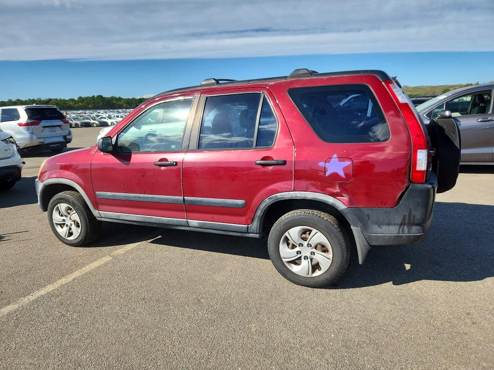 2004 Honda Cr-v მანქანა იყიდება აუქციონზე, vin: JHLRD684X4C020673, აუქციონის ნომერი: 72043436