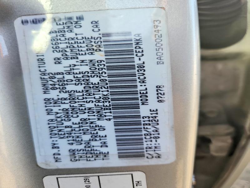 Продаж на аукціоні авто 2002 Toyota Camry, vin: 4T1BE30K12U075939, номер лоту: 69094316