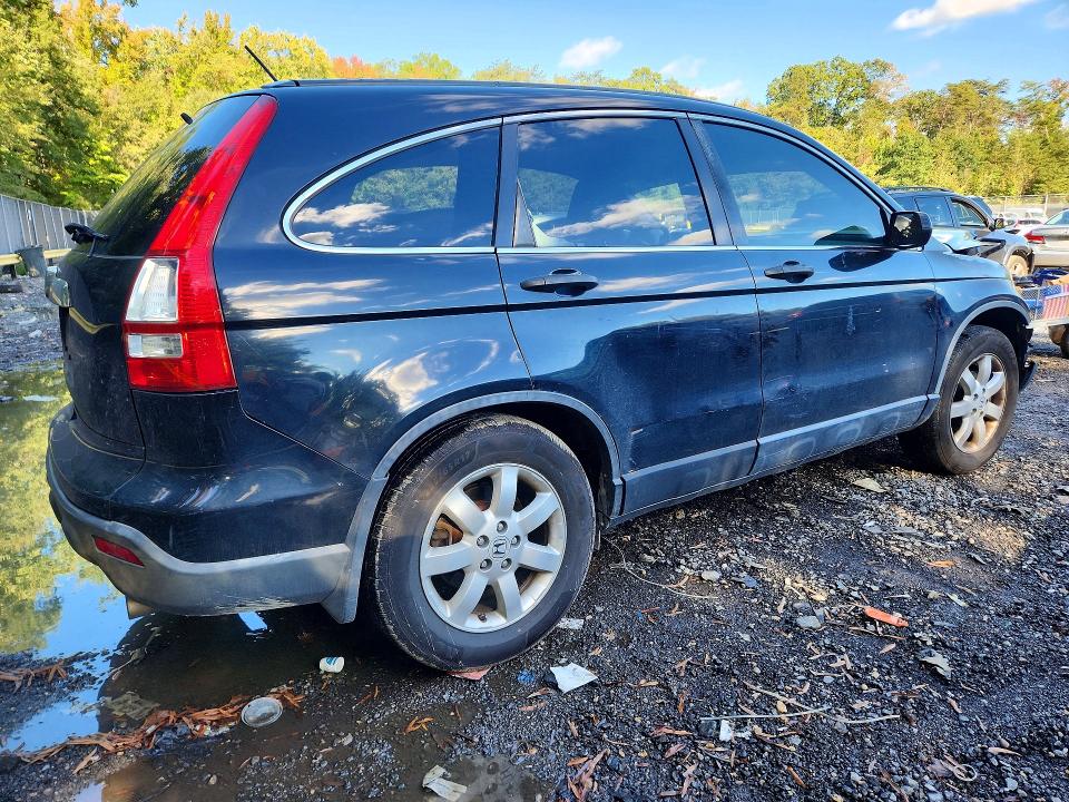 2007 Honda Cr-v მანქანა იყიდება აუქციონზე, vin: JHLRE48547C054879, აუქციონის ნომერი: 72846236