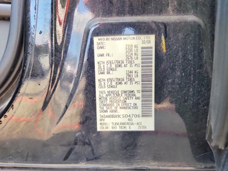 2009 Nissan Xterra მანქანა იყიდება აუქციონზე, vin: 5N1AN08UX9C504706, აუქციონის ნომერი: 70644066