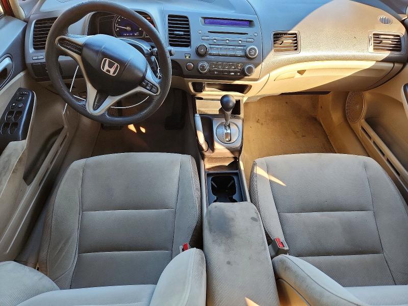 Продажа на аукционе авто 2010 Honda Civic, vin: 2HGFA1F54AH570016, номер лота: 72170716