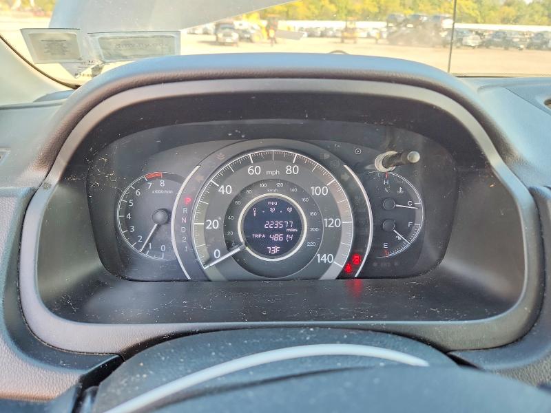 Продаж на аукціоні авто 2014 Honda Cr-v, vin: 5J6RM4H35EL056551, номер лоту: 71103316
