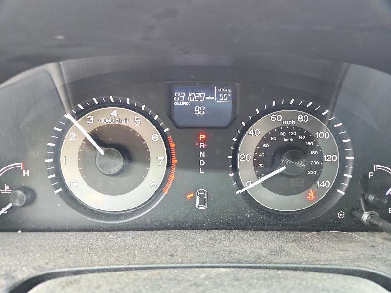 2014 Honda Odyssey მანქანა იყიდება აუქციონზე, vin: 5FNRL5H48EB126747, აუქციონის ნომერი: 71303926