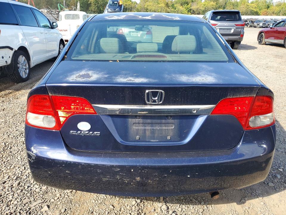 Продажа на аукционе авто 2011 Honda Civic, vin: 2HGFA1F56BH515469, номер лота: 72394786