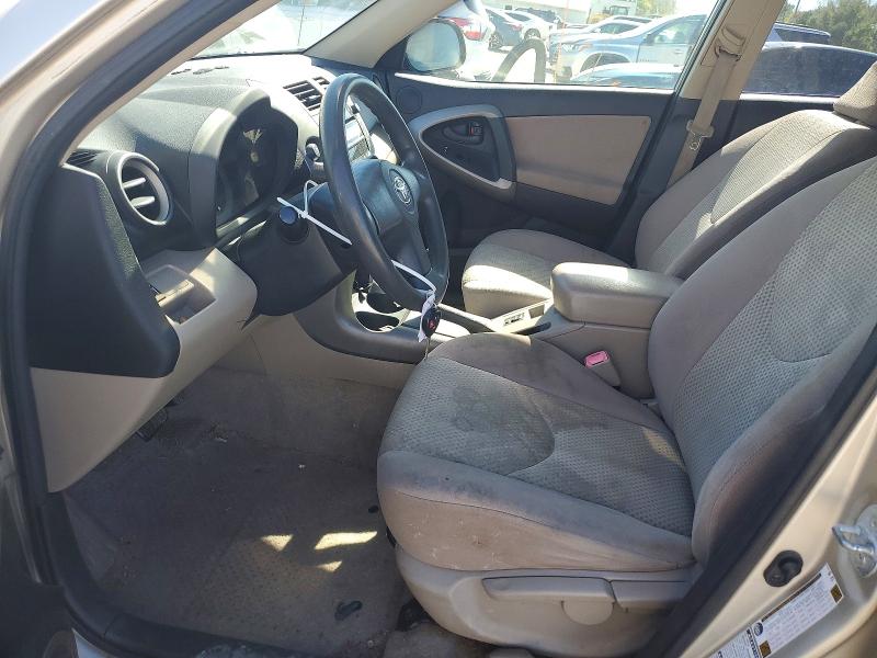 Aukcja sprzedaży 2008 Toyota Rav4, vin: JTMBD33V585162565, numer aukcji: 71571086