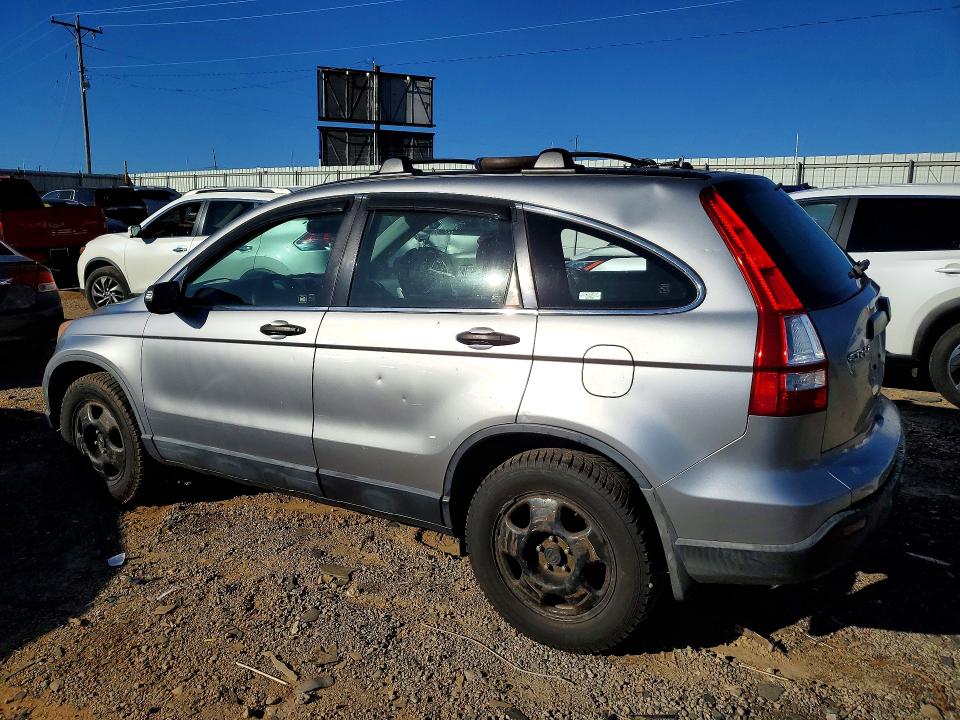 Продаж на аукціоні авто 2007 Honda Cr-v, vin: JHLRE48347C017801, номер лоту: 71717946