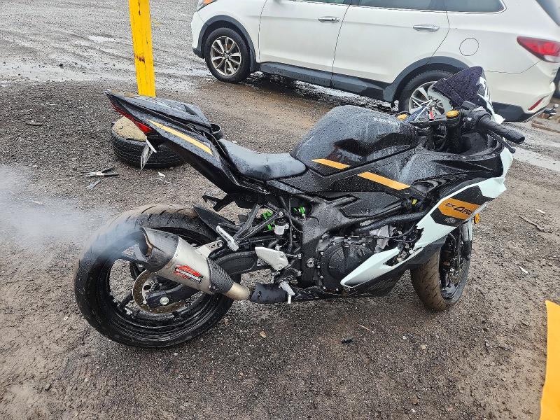 Aukcja sprzedaży 2026 Kawasaki Zx400, vin: ML5ZXCS16TDA49076, numer aukcji: 71912946