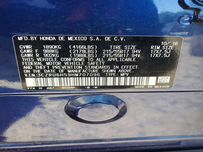 Продажа на аукционе авто 2017 Honda Hr-v, vin: 3CZRU6H59HM707096, номер лота: 72345826