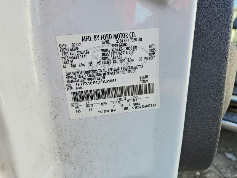 Продажа на аукционе авто 2013 Ford F150, vin: 1FTFX1EF4DFA01051, номер лота: 71198156