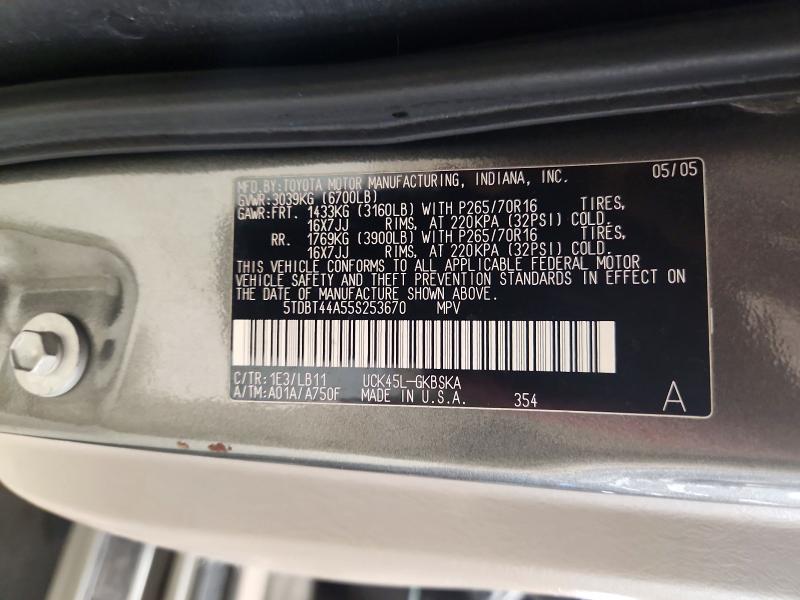 71620116 :رقم المزاد ، 5TDBT44A55S253670 vin ، 2005 Toyota Sequoia مزاد بيع