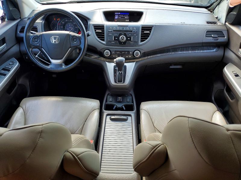 2013 Honda Cr-v მანქანა იყიდება აუქციონზე, vin: 5J6RM4H73DL019189, აუქციონის ნომერი: 69705546