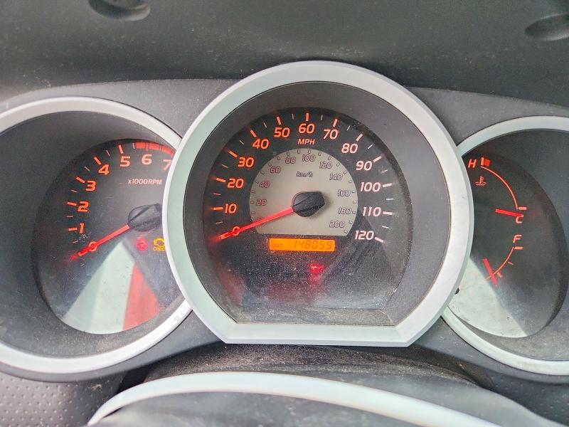 Aukcja sprzedaży 2008 Toyota Tacoma, vin: 5TETX22N58Z478410, numer aukcji: 71495386