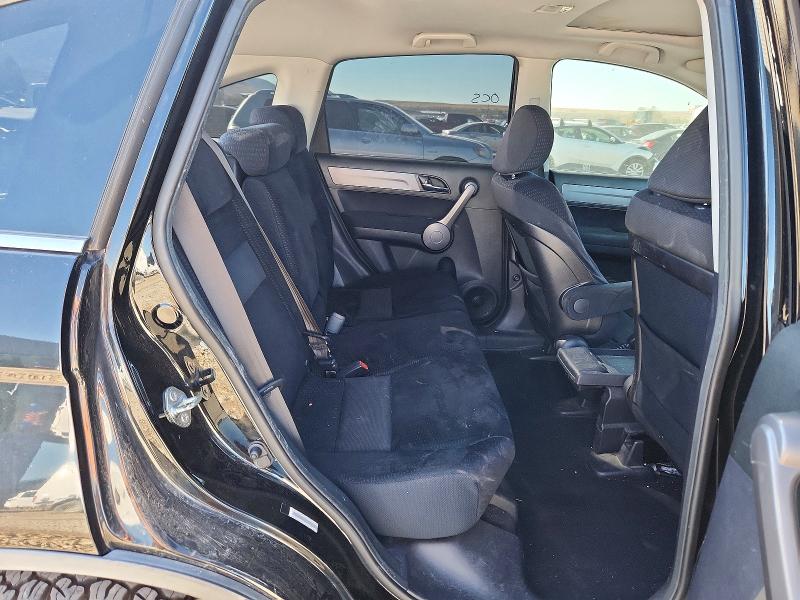 Aukcja sprzedaży 2009 Honda Cr-v, vin: JHLRE48599C011206, numer aukcji: 70908186