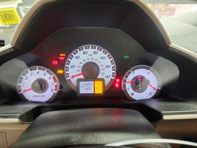 2015 Honda Pilot მანქანა იყიდება აუქციონზე, vin: 5FNYF4H71FB044948, აუქციონის ნომერი: 73787626