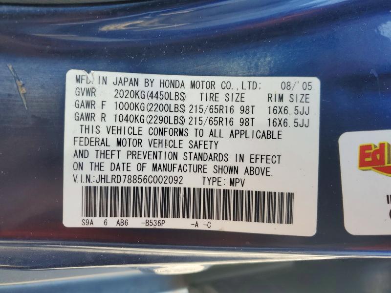 Продаж на аукціоні авто 2006 Honda Cr-v, vin: JHLRD78856C002092, номер лоту: 70957296