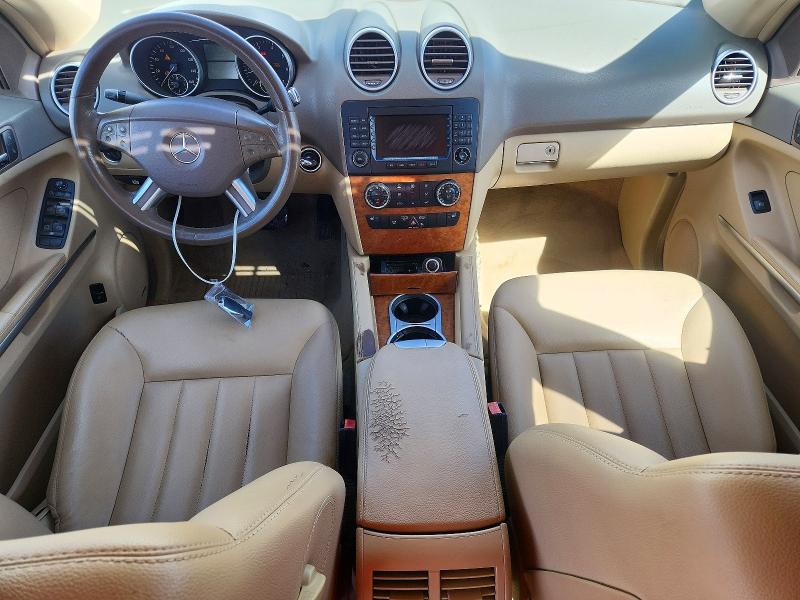 Продаж на аукціоні авто 2007 Mercedes-benz Ml, vin: 4JGBB86E67A209831, номер лоту: 71747496