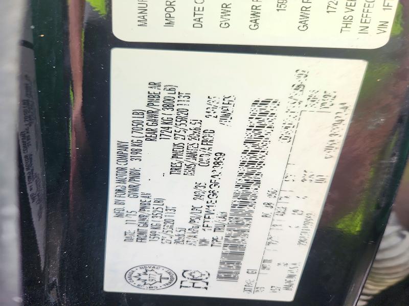 71718166 :رقم المزاد ، 1FTFW1EG6GFA33869 vin ، 2016 Ford F150 مزاد بيع