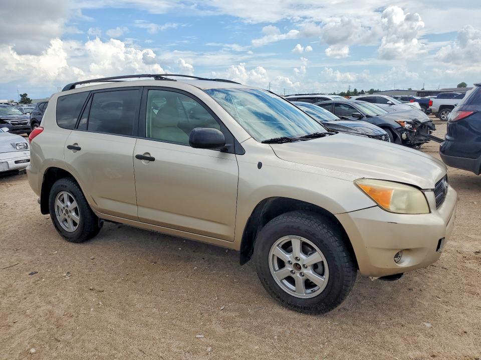 Продаж на аукціоні авто 2007 Toyota Rav4, vin: JTMZD33V175066381, номер лоту: 70945206