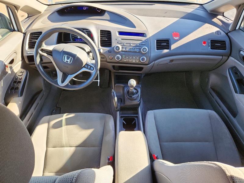 Продаж на аукціоні авто 2010 Honda Civic, vin: 2HGFA1E42AH005238, номер лоту: 73607886