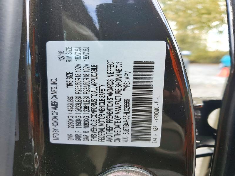 72477806 :رقم المزاد ، 5J8TB4H55HL026569 vin ، 2017 Acura Rdx مزاد بيع