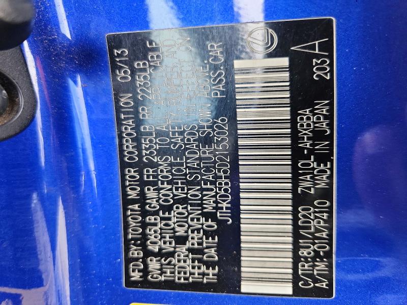2013 Lexus Ct მანქანა იყიდება აუქციონზე, vin: JTHKD5BH5D2153026, აუქციონის ნომერი: 72437086