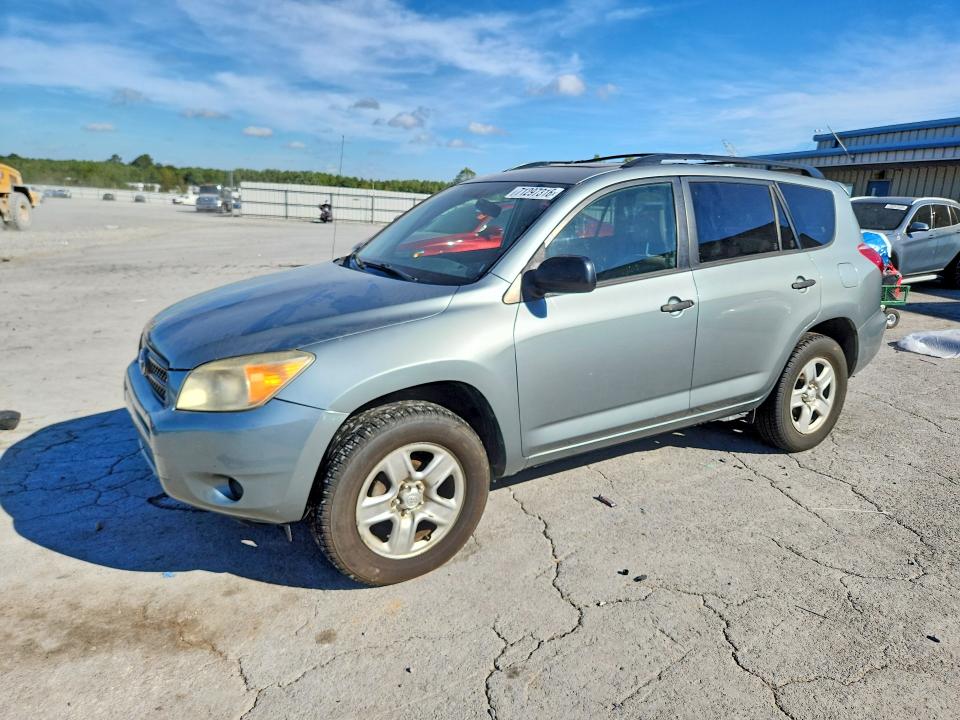 Продаж на аукціоні авто 2006 Toyota Rav4, vin: JTMBD33V765014155, номер лоту: 71297316