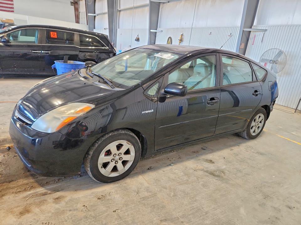 Продажа на аукционе авто 2006 Toyota Prius, vin: JTDKB20U263173883, номер лота: 71483166