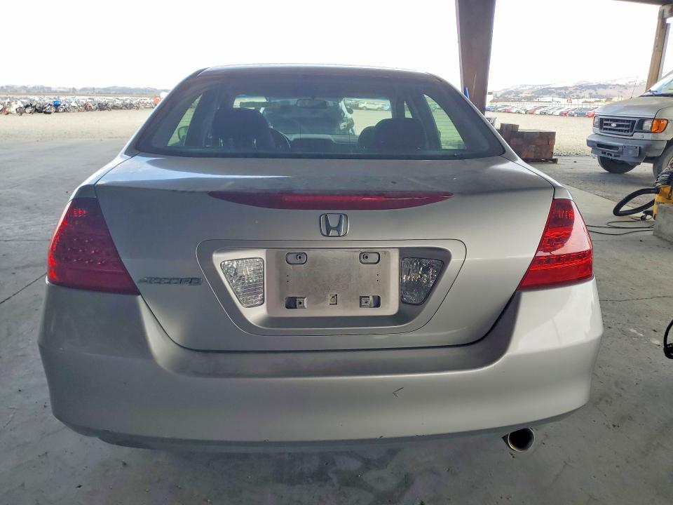 2007 Honda Accord მანქანა იყიდება აუქციონზე, vin: JHMCM561X7C001159, აუქციონის ნომერი: 71597326
