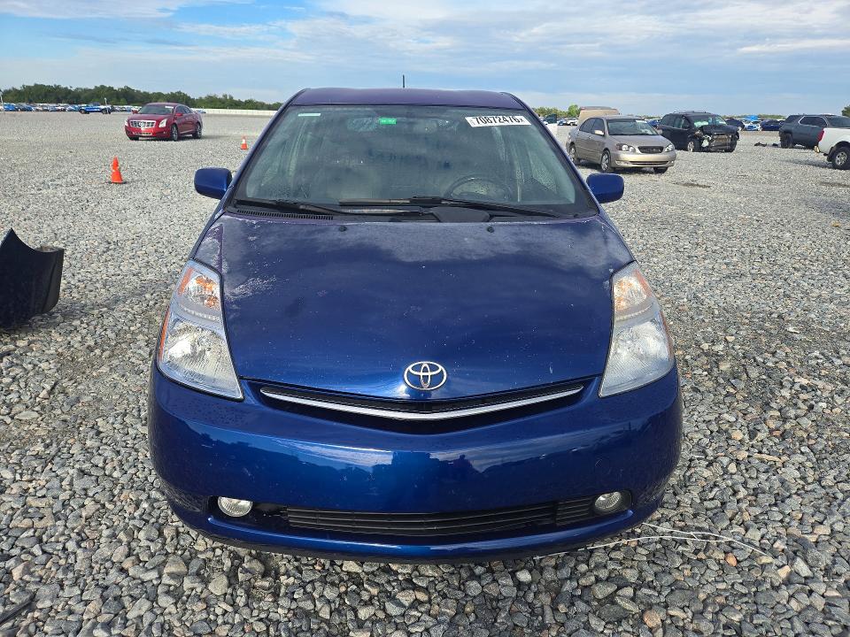 Продажа на аукционе авто 2008 Toyota Prius, vin: JTDKB20U087740071, номер лота: 70872476