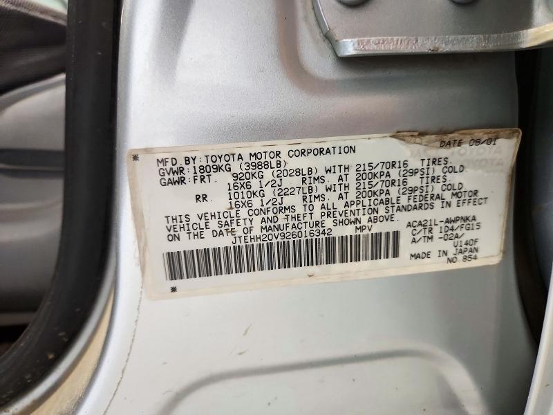 Продажа на аукционе авто 2002 Toyota Rav4, vin: JTEHH20V926016342, номер лота: 72595106