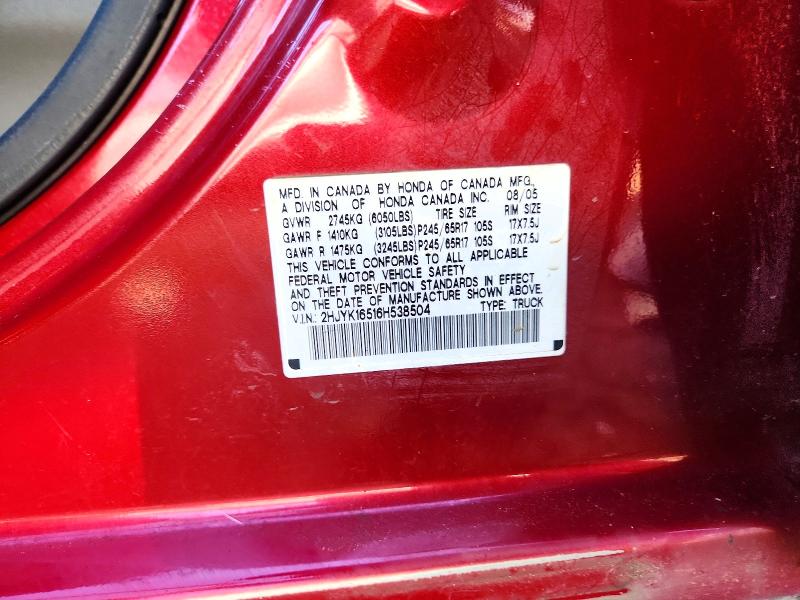 2006 Honda Ridgeline მანქანა იყიდება აუქციონზე, vin: 2HJYK16516H538504, აუქციონის ნომერი: 71892166