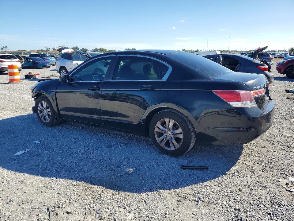 Продаж на аукціоні авто 2012 Honda Accord, vin: 1HGCP2F63CA207370, номер лоту: 70915966