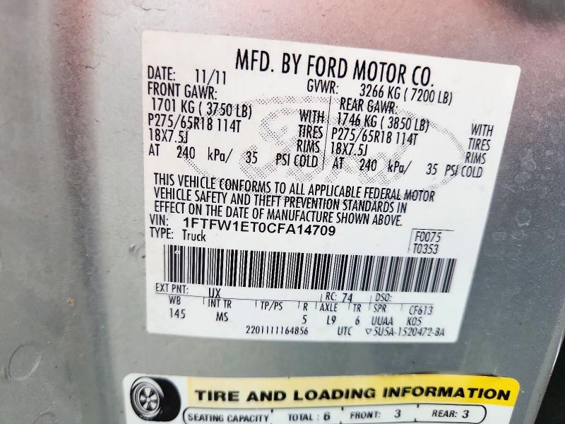 Aukcja sprzedaży 2012 Ford F150, vin: 1FTFW1ET0CFA14709, numer aukcji: 71951516