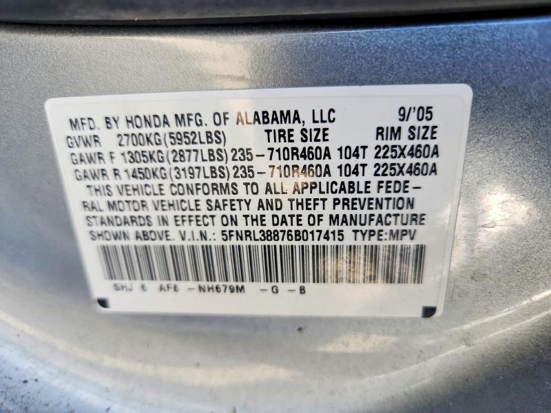 2006 Honda Odyssey მანქანა იყიდება აუქციონზე, vin: 5FNRL38876B017415, აუქციონის ნომერი: 71518166
