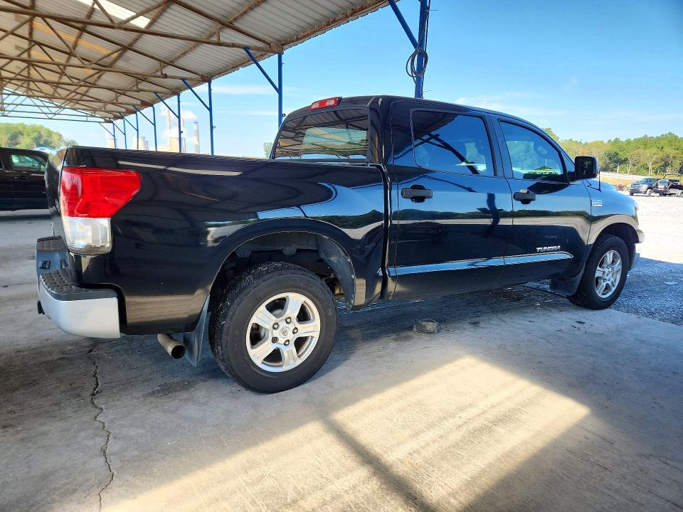 2010 Toyota Tundra მანქანა იყიდება აუქციონზე, vin: 5TFEY5F15AX084188, აუქციონის ნომერი: 72745236