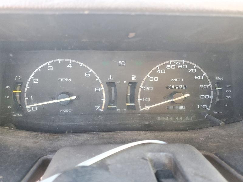 Продаж на аукціоні авто 1988 Isuzu Conventional, vin: JAACL16E3J7224750, номер лоту: 73336856