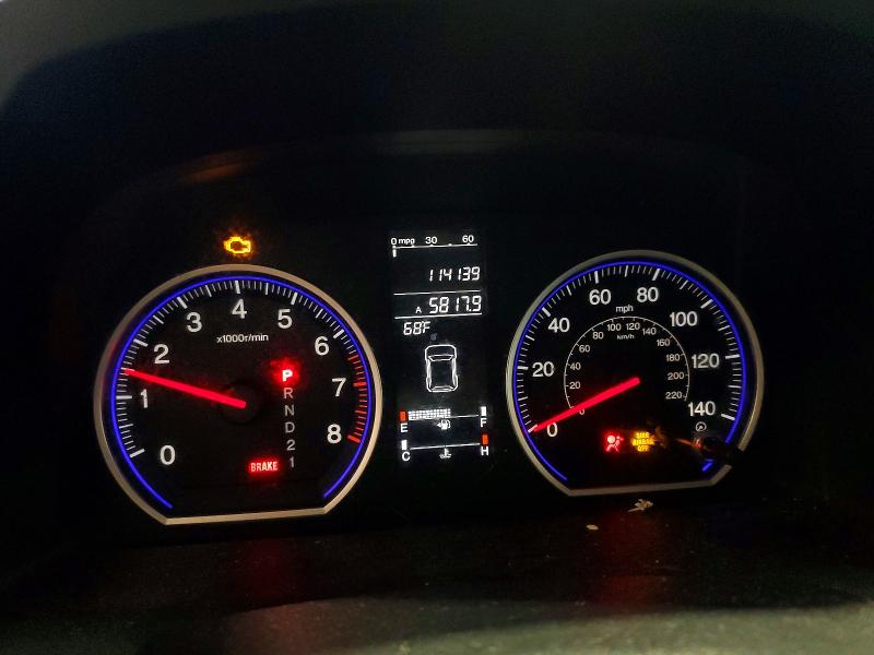 2008 Honda Cr-v მანქანა იყიდება აუქციონზე, vin: 5J6RE48768L033428, აუქციონის ნომერი: 71762606
